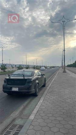 دۆج ئەڤێنجەر